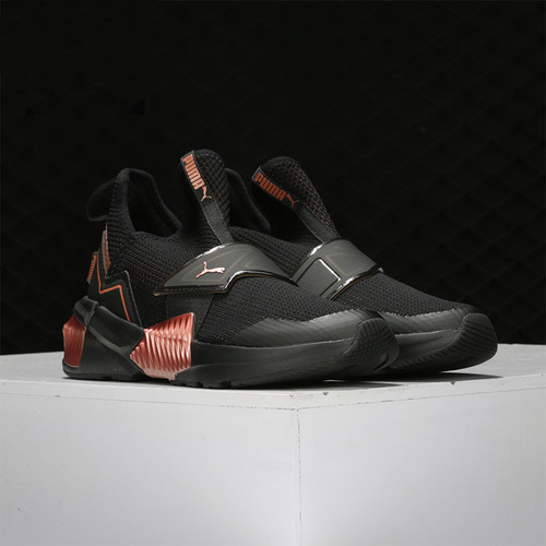 彪马女子轻质透气训练鞋