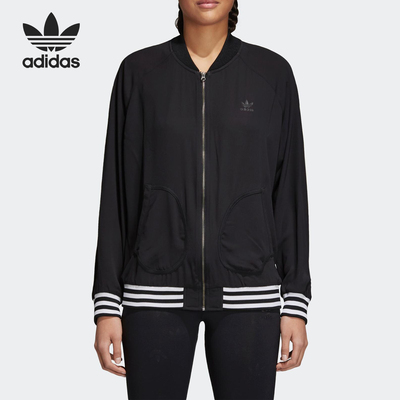 Adidas/阿迪达斯正品当季三叶草女子运动休闲梭织夹克外套CF4761