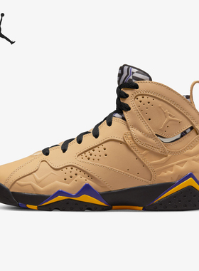 Nike/耐克 正品JORDAN女士复古耐磨中帮缓震篮球鞋DZ4730-200