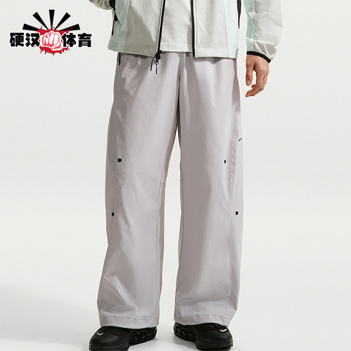 Nike/耐克正品Dri-FIT男士休闲宽松透气系带简约长裤IF1283-097