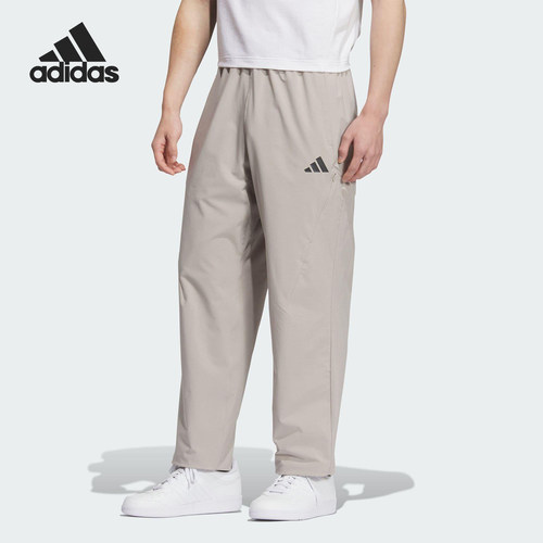 Adidas/阿迪达斯正品BOTTOMS男士梭织户外运动简约长裤KB5178