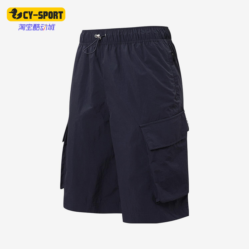 Puma/彪马正品秋季男女休闲宽松工装户外休闲运动短裤536541-43