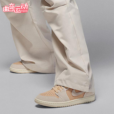 Nike/耐克正品JORDAN女士运动中帮系带耐磨减震篮球鞋HV4269-200