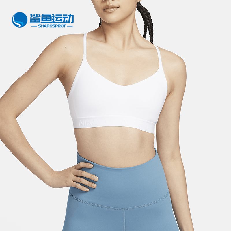 Nike/耐克正品Indy女士低强度支撑亲肤速干运动内衣FD1063-100