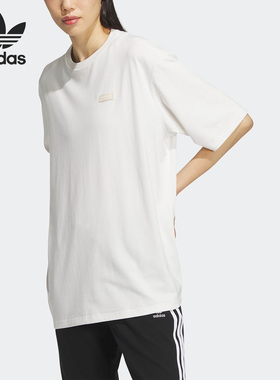 Adidas/阿迪达斯正品三叶草当季新款女子印花运动T恤IK8614