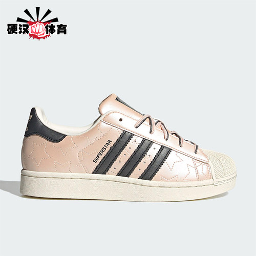 Adidas/阿迪达斯正品三叶草女士休闲运动耐磨低帮系带板鞋JR6985