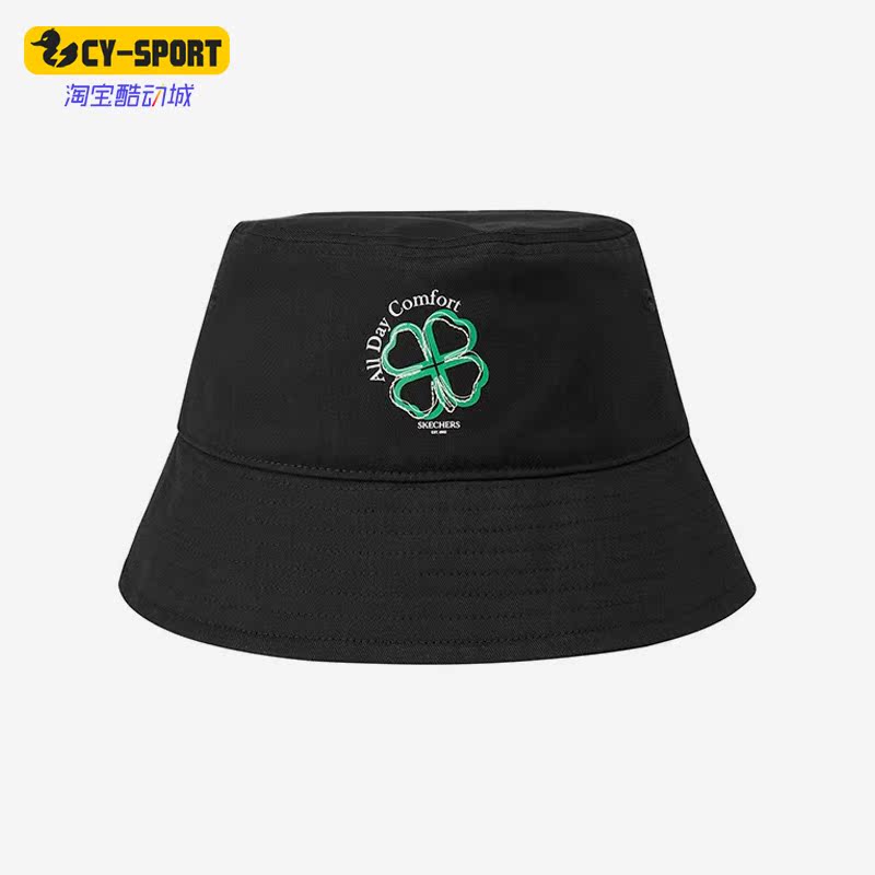 Skechers/斯凯奇正品春季新款男女同款百搭渔夫帽运动遮阳帽