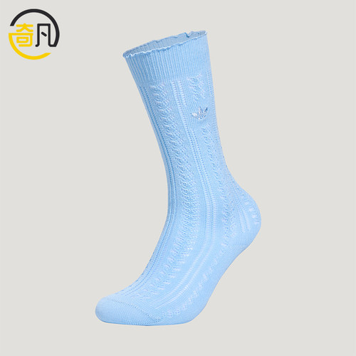 Adidas/阿迪达斯正品三叶草女士日常针织高筒袜一双装KX0548