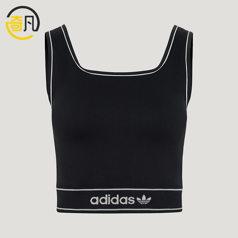 Adidas/阿迪达斯正品女士经典时尚透气休闲运动背心T恤LF4590