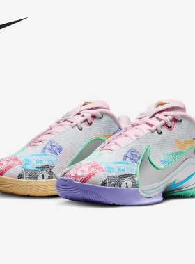 Nike/耐克正品LEBRON XXII QS EP男士耐磨篮球鞋FZ1098-100