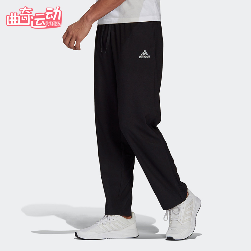 Adidas/阿迪达斯正品M D2M Wv Pnt男士运动宽松梭织长裤GV5193