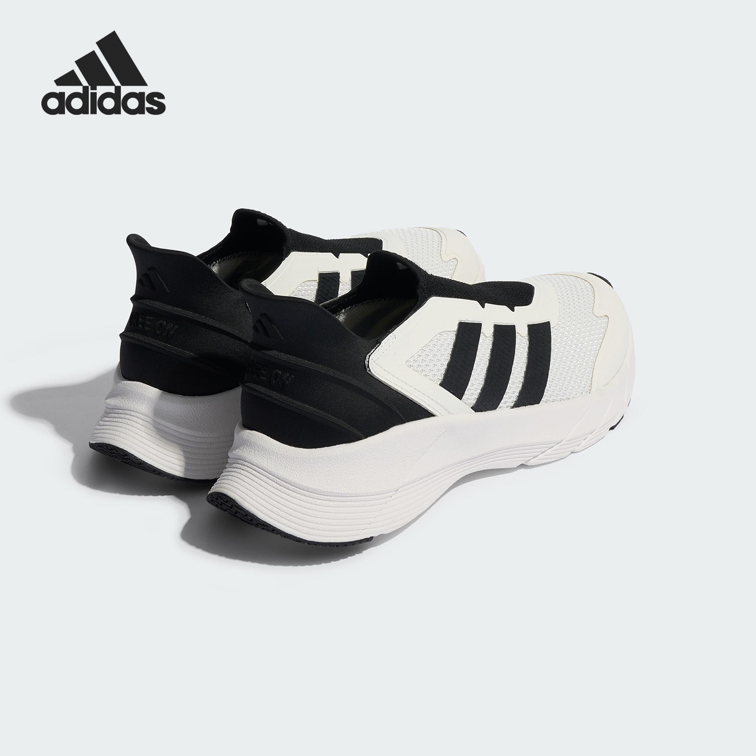 Adidas/阿迪达斯正品NE REVIVE男女轻便网面运动跑步鞋JQ7574