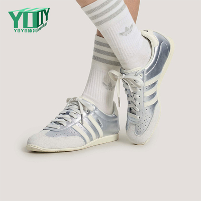 Adidas/阿迪达斯正品三叶草女士耐磨轻便经典复古薄底鞋KJ3962