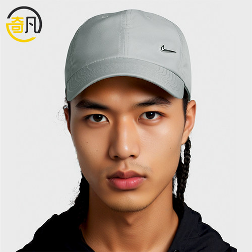Nike/耐克正品Dri-FIT Club男女软顶金属运动帽FB5372-077