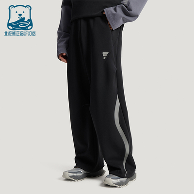 Adidas/阿迪达斯正品春秋男士运动休闲日常针织宽松长裤KU5305