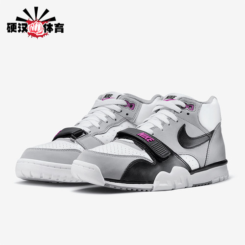 Nike/耐克正品Air Trainer 1男士运动耐磨透气训练鞋FN6885-062