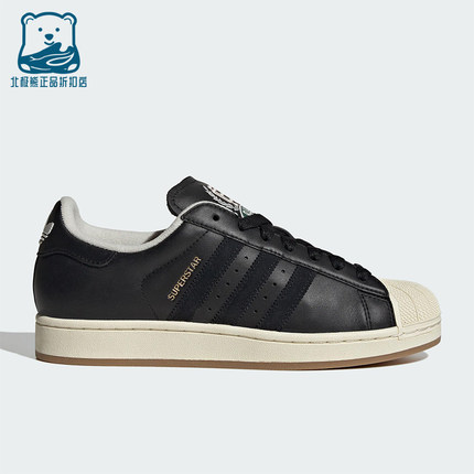 Adidas/阿迪达斯正品三叶草男女运动经典贝壳头耐磨板鞋JQ3214