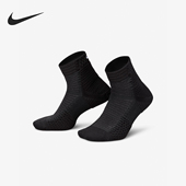 Nike 010 DQ7597 耐克正品 Unicorn男女耐磨透气运动袜一双装