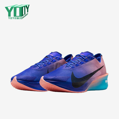 Nike/耐克正品VAPORFLY 4男士经典耐磨轻盈跑步鞋IM8203-400