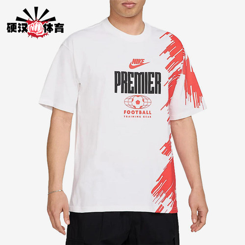 Nike/耐克正品Max90男士舒时尚美观简约短袖T恤HJ3444-100