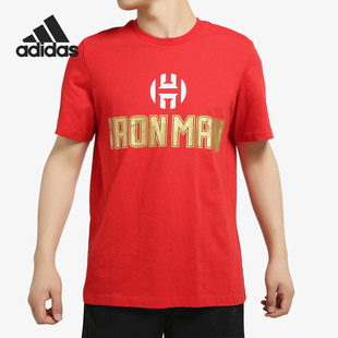 HRDN 正品 阿迪达斯 FM2813 LOGO男子篮球短袖 T恤 Adidas