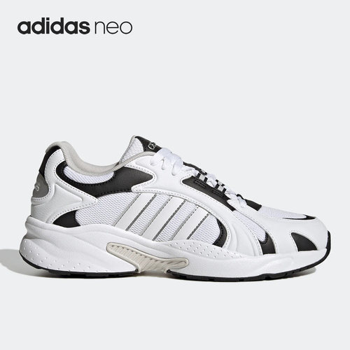 Adidas/阿迪达斯正品NEO新款男女运动耐磨休闲老爹鞋GY4628