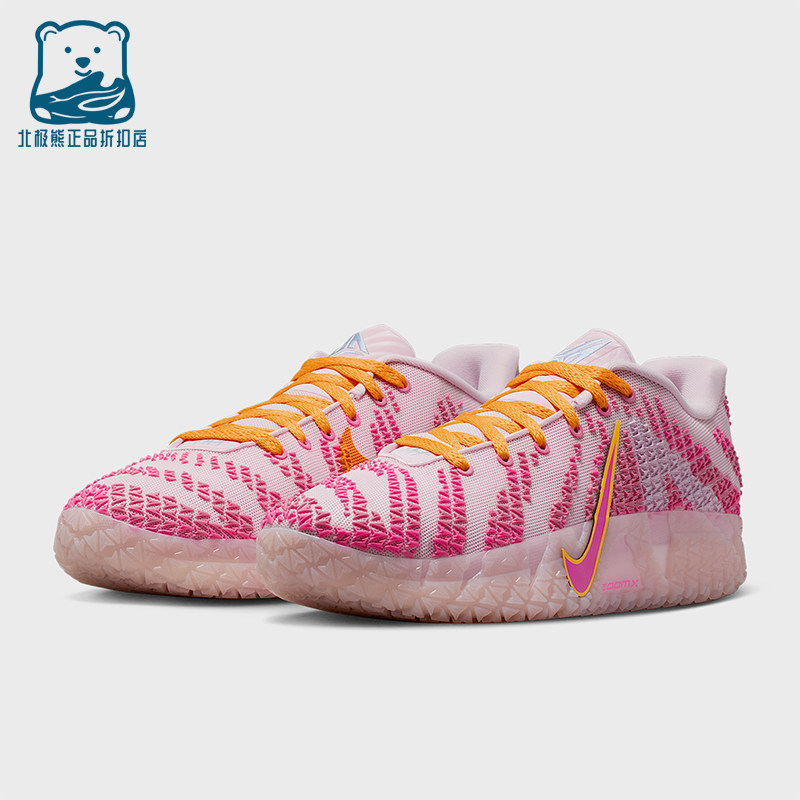 Nike/耐克正品冬季款男士训练运动耐磨时尚减震篮球鞋HF2794-601