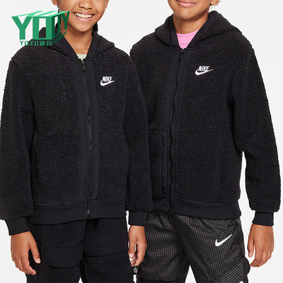 Nike/耐克正品2025秋季款GS女子大童日常连帽耐穿外套FJ6019-010