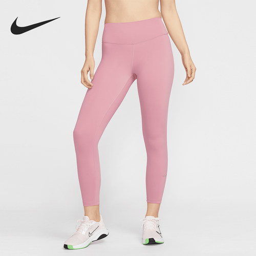 Nike/耐克正品One 女士透气高腰普拉提紧身长裤FN3233-699