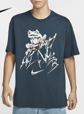Nike/耐克正品当季新款男士运动透气休闲耐穿短袖FZ5286-478