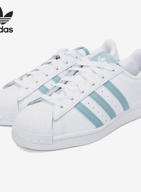 Adidas/阿迪达斯 正品三叶草当季新款贝壳头男女板鞋GY0977