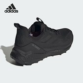 阿迪达斯 男士 正品 Adidas 秋季 新款 透气户外登山徒步鞋 IH0672