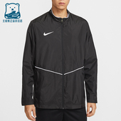 耐克正品 Park 26男士 Nike 运动梭织宽松休闲拉链夹克IR8430 010
