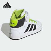 阿迪达斯正品 GRAND COURT Adidas MID儿童中帮运动鞋 JR0802