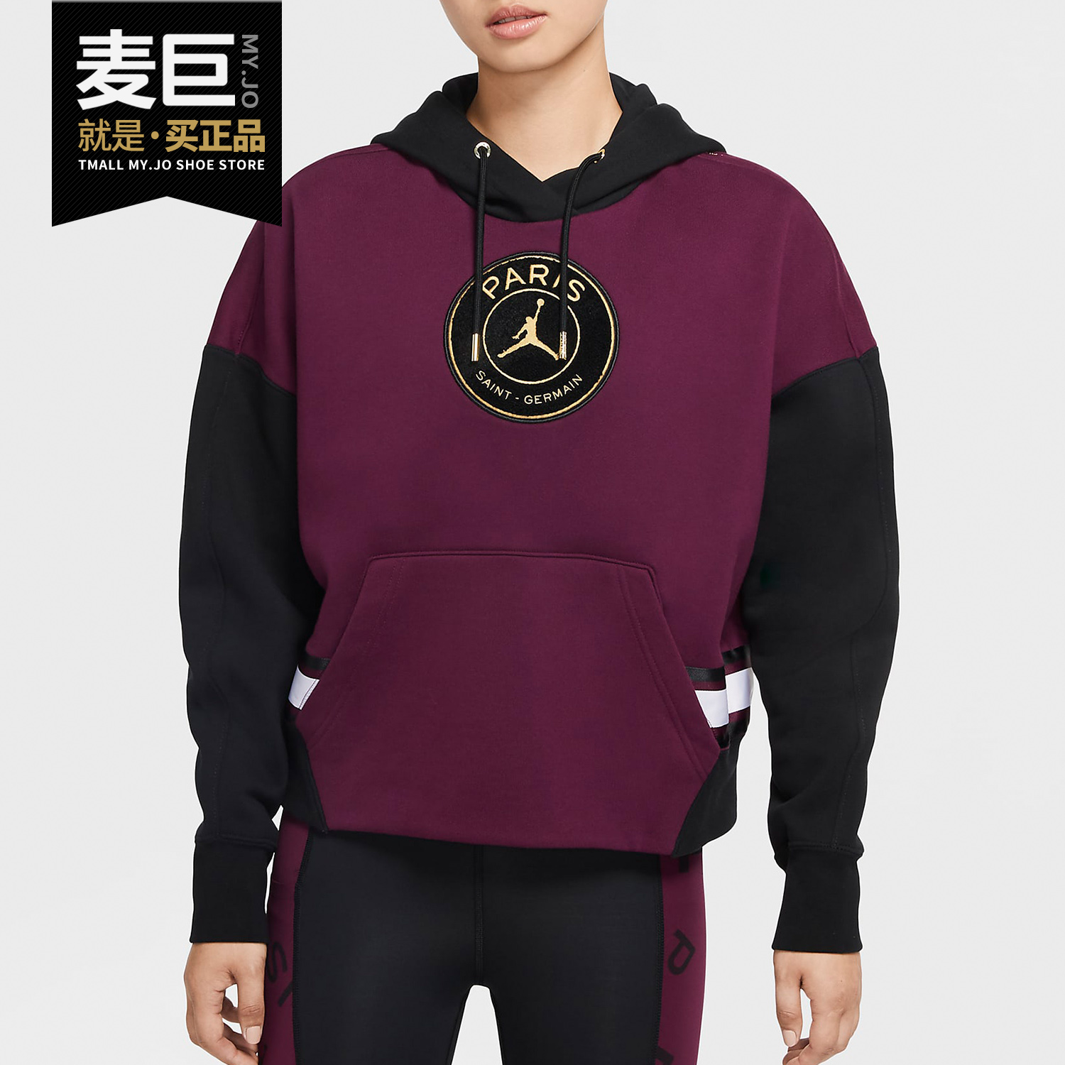 Nike/耐克正品秋新款女子舒适运动休闲时尚卫衣套头衫CU5282