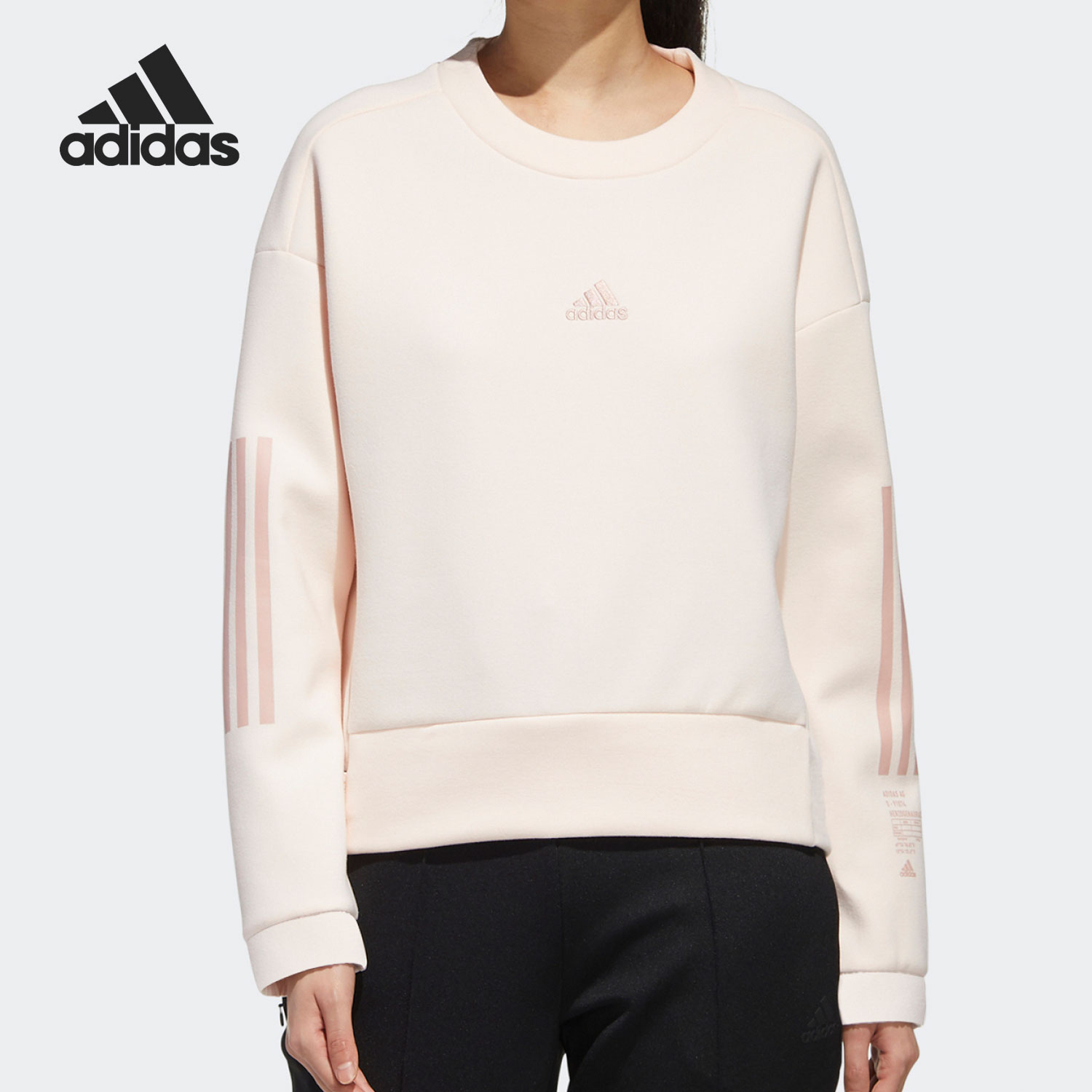 阿迪达斯休闲套头卫衣