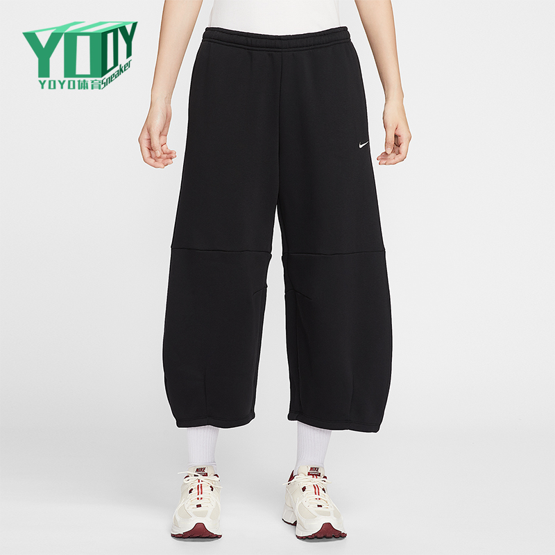 Nike/耐克正品Sportswear女士运动宽松加绒中腰九分裤IM7475-010