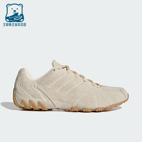 Adidas/阿迪达斯正品三叶草女士经典千禧风耐磨透气运动鞋HQ9304