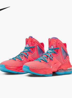 Nike/耐克正品LEBRON 19（GS）女子大童运动篮球鞋DD0418-600