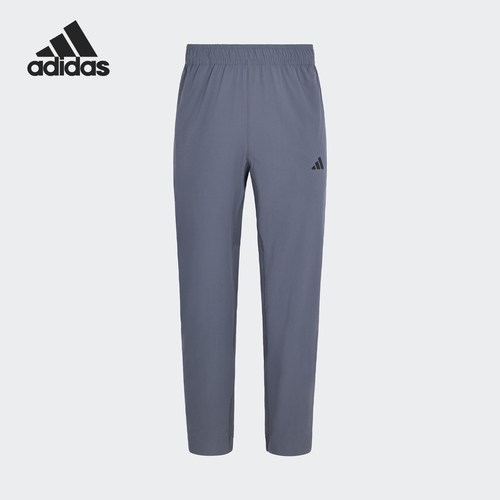 Adidas/阿迪达斯正品春季新款男士梭织透气训练长裤JD0341