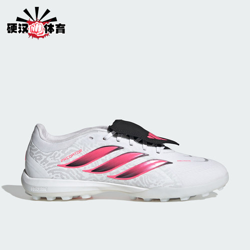 Adidas/阿迪达斯正品男女同款经典系带时尚运动足球鞋IH7218