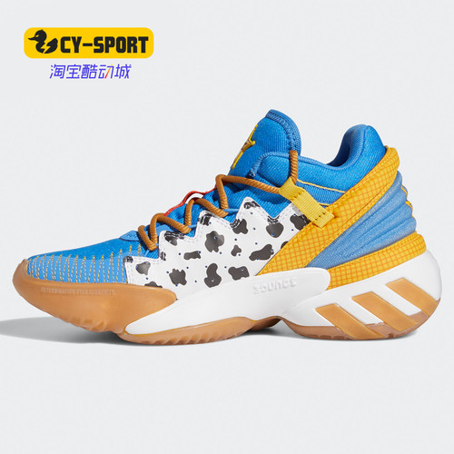 Adidas/阿迪达斯正品D.O.N. Issue 2 J 大童运动休闲篮球鞋FX1595