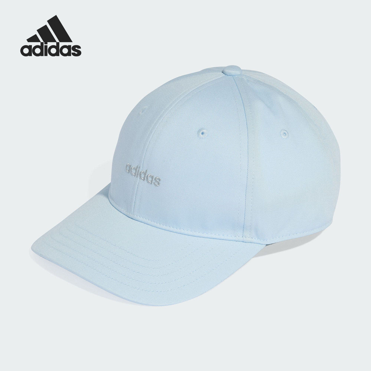 Adidas/阿迪达斯正品2026男女休闲舒适实用运动棒球帽KE8262