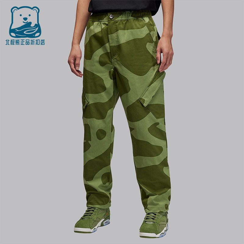 耐克正品男子时尚运动长裤