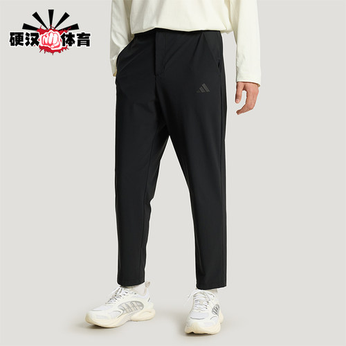 Adidas/阿迪达斯正品2026年新款男士凉感经典运动休闲裤KW4774