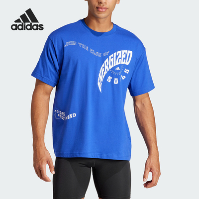 Adidas/阿迪达斯男女运动短袖