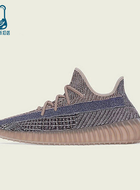 Adidas/阿迪达斯正品三叶草男女日常运动耐磨低帮休闲鞋H02795