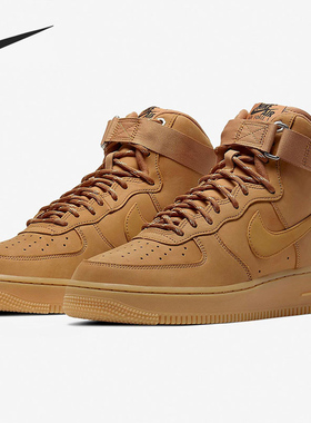 Nike/耐克正品AIRFORCE1HIGH'07LV81男子舒适休闲鞋CJ9178-200