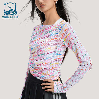 Adidas/阿迪达斯正品DCE MESH LS TE女士透气修身短袖T恤KR7600