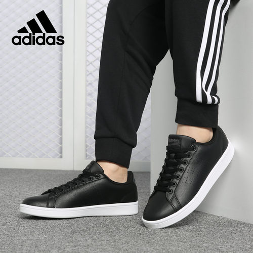 Adidas/阿迪达斯正品CLOUDFOAM 男女同款轻便运动休闲板鞋 AW3915